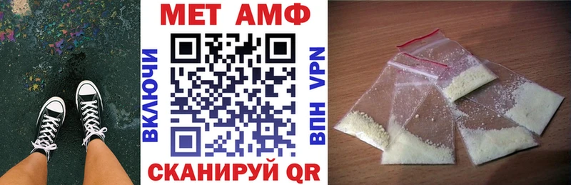 где можно купить наркотик  Енисейск  Amphetamine VHQ 