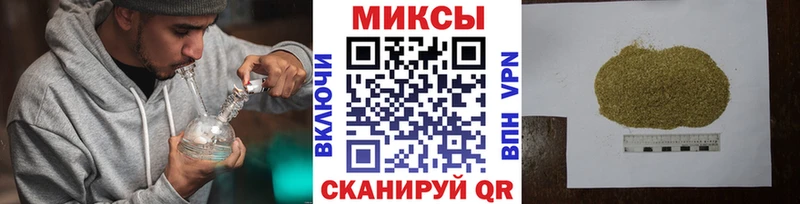 Бутират GHB  mega рабочий сайт  Енисейск 