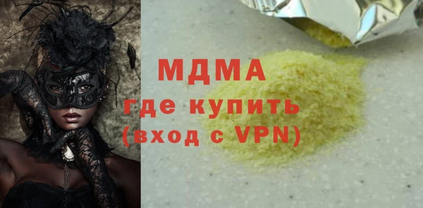 первитин Алзамай