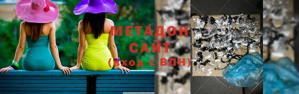 дживик Алексеевка