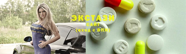первитин Алзамай