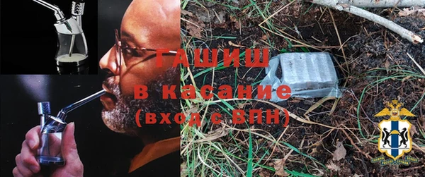 первитин Алзамай