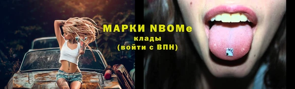 дживик Алексеевка