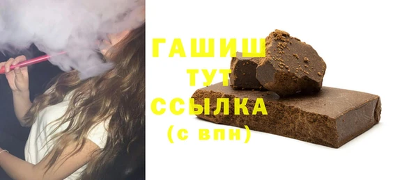 дживик Алексеевка