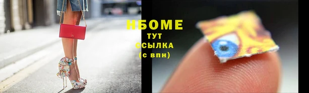 дживик Алексеевка