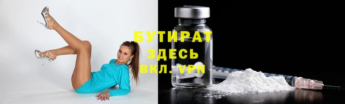 герыч Алексин