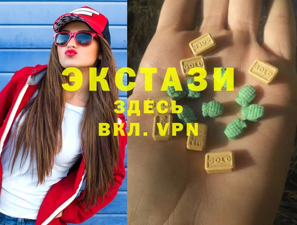 первитин Алзамай