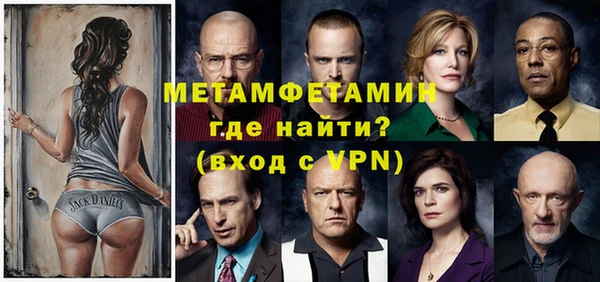 дживик Алексеевка