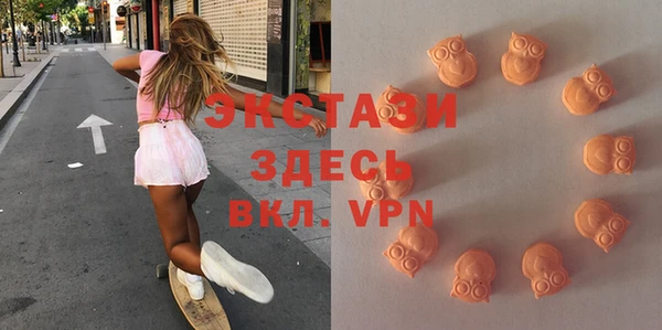 первитин Алзамай
